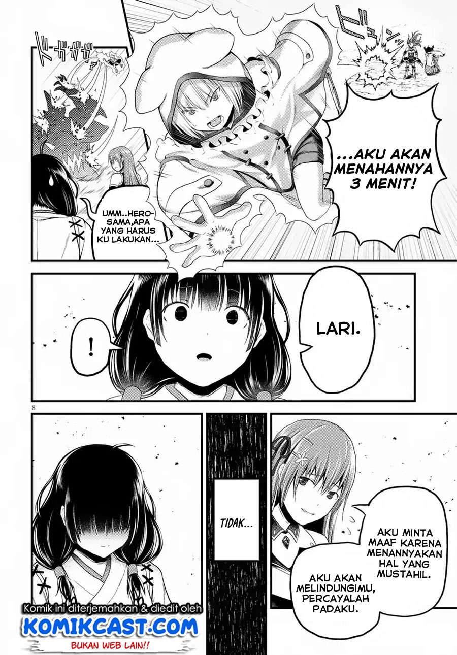 Murabito desu ga Nani ka? Chapter 29 Gambar 9