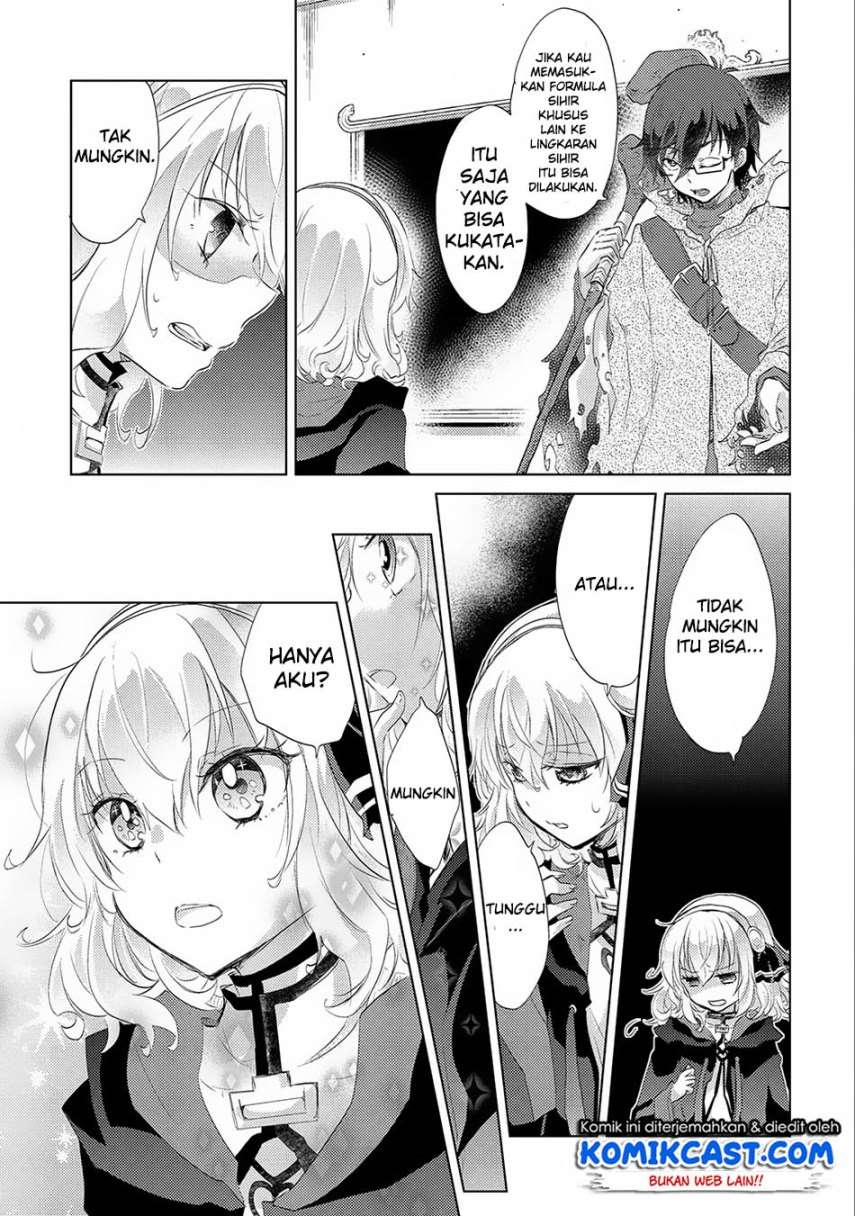 Yuukyuu no Gusha Asley no, Kenja no Susume Chapter 12 Gambar 10