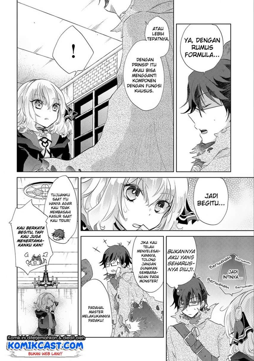 Yuukyuu no Gusha Asley no, Kenja no Susume Chapter 12 Gambar 11