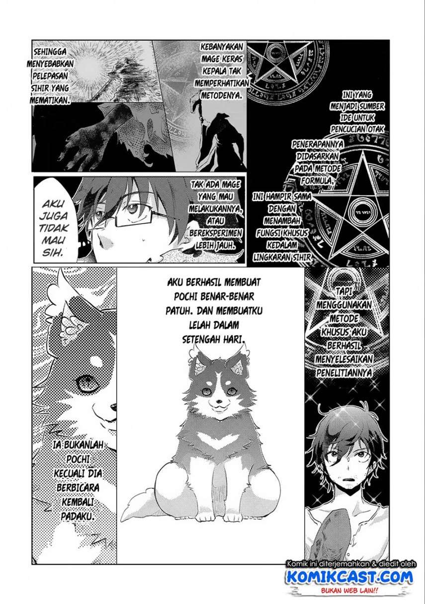 Yuukyuu no Gusha Asley no, Kenja no Susume Chapter 12 Gambar 12