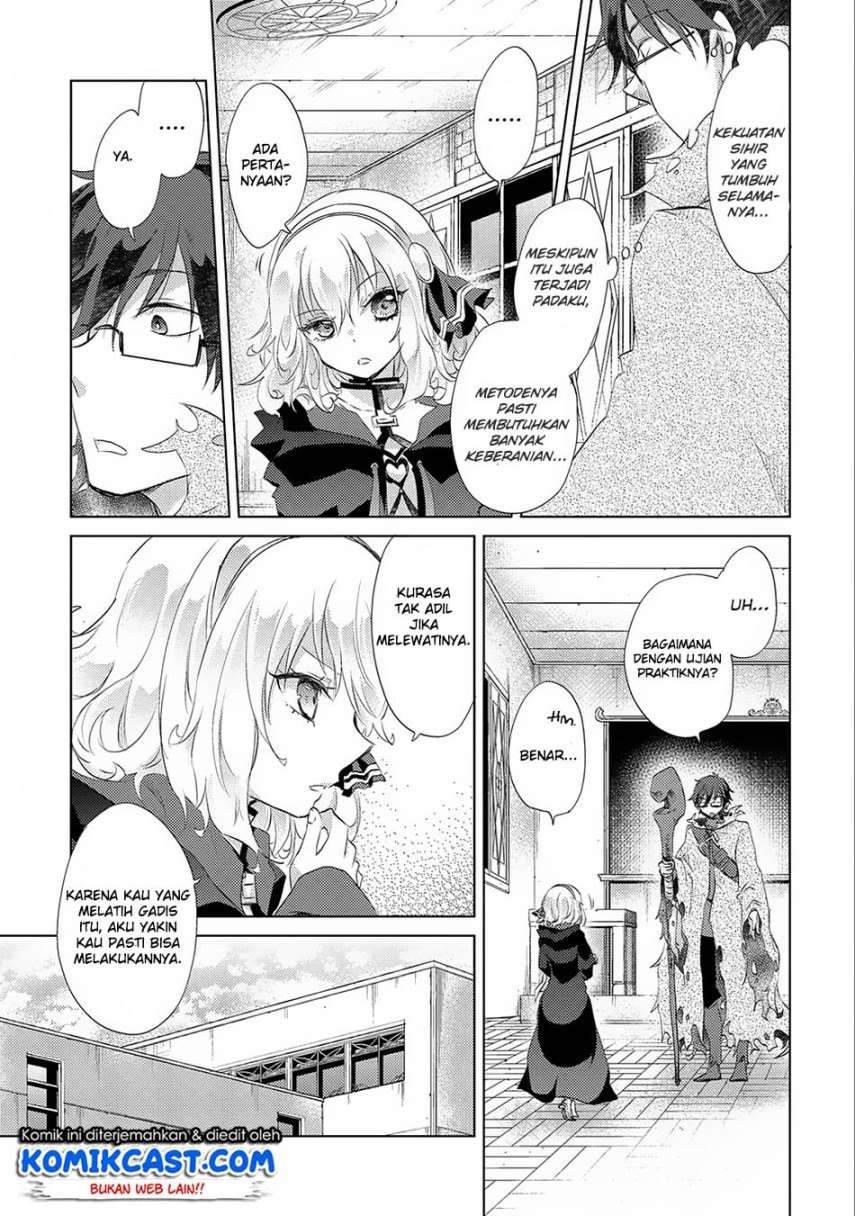 Yuukyuu no Gusha Asley no, Kenja no Susume Chapter 12 Gambar 15