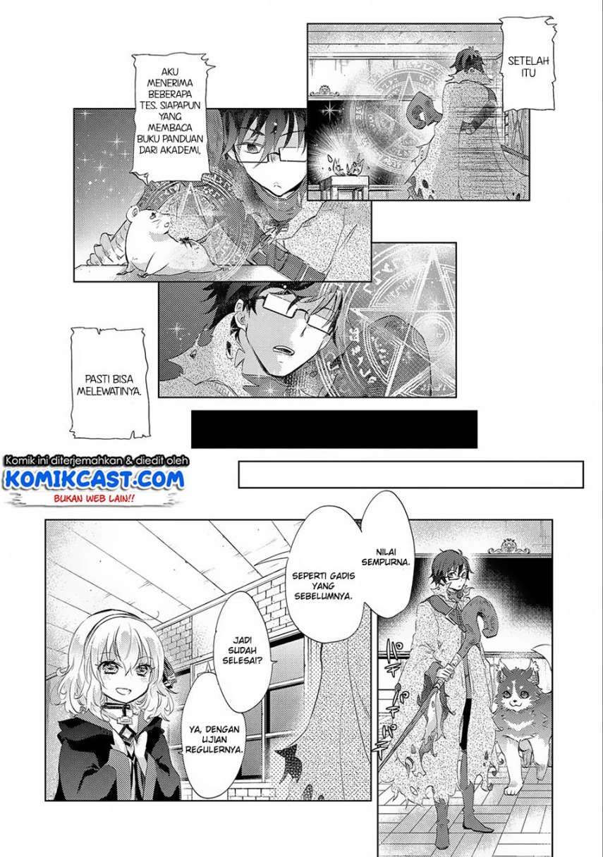 Yuukyuu no Gusha Asley no, Kenja no Susume Chapter 12 Gambar 16