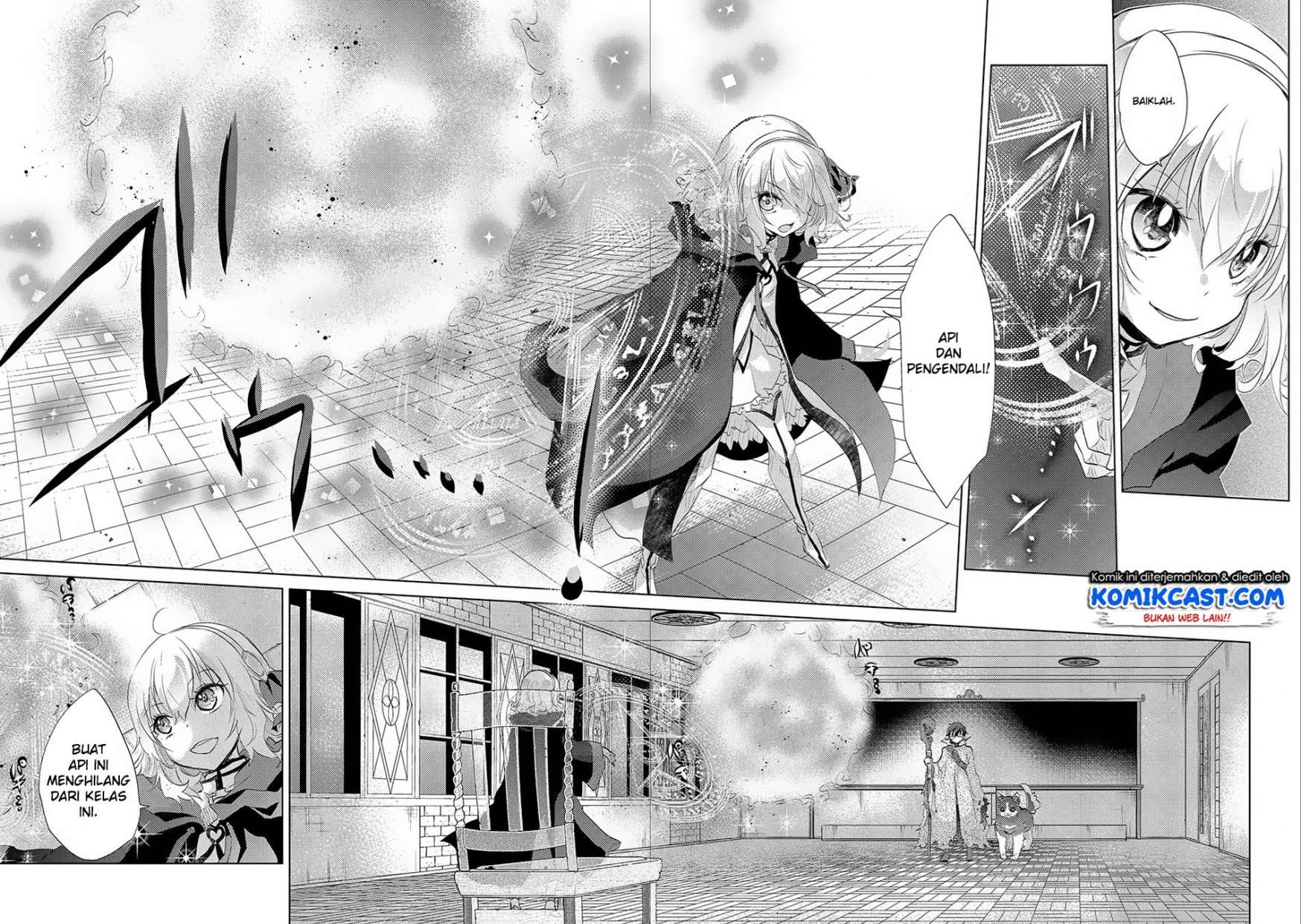 Yuukyuu no Gusha Asley no, Kenja no Susume Chapter 12 Gambar 18