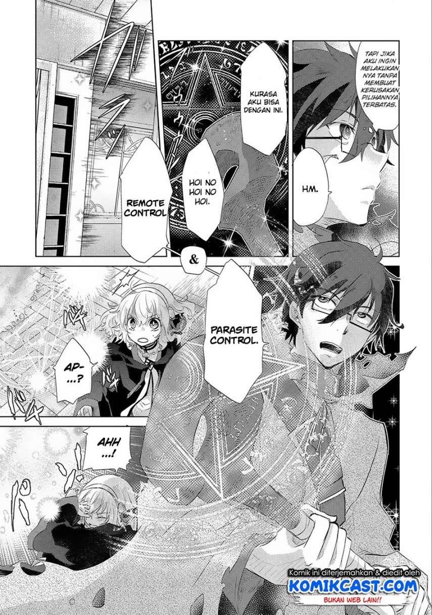 Yuukyuu no Gusha Asley no, Kenja no Susume Chapter 12 Gambar 20