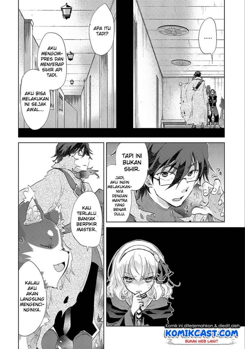 Yuukyuu no Gusha Asley no, Kenja no Susume Chapter 12 Gambar 23