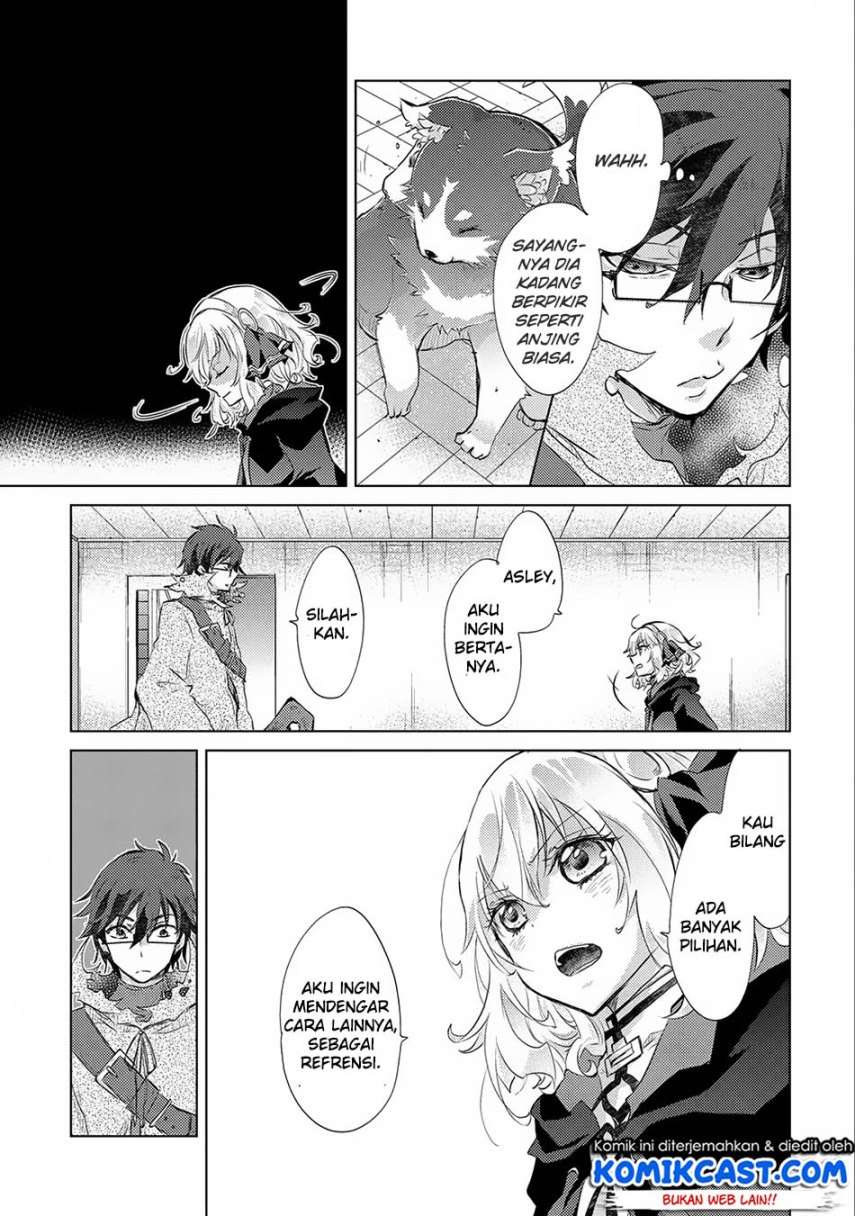Yuukyuu no Gusha Asley no, Kenja no Susume Chapter 12 Gambar 24