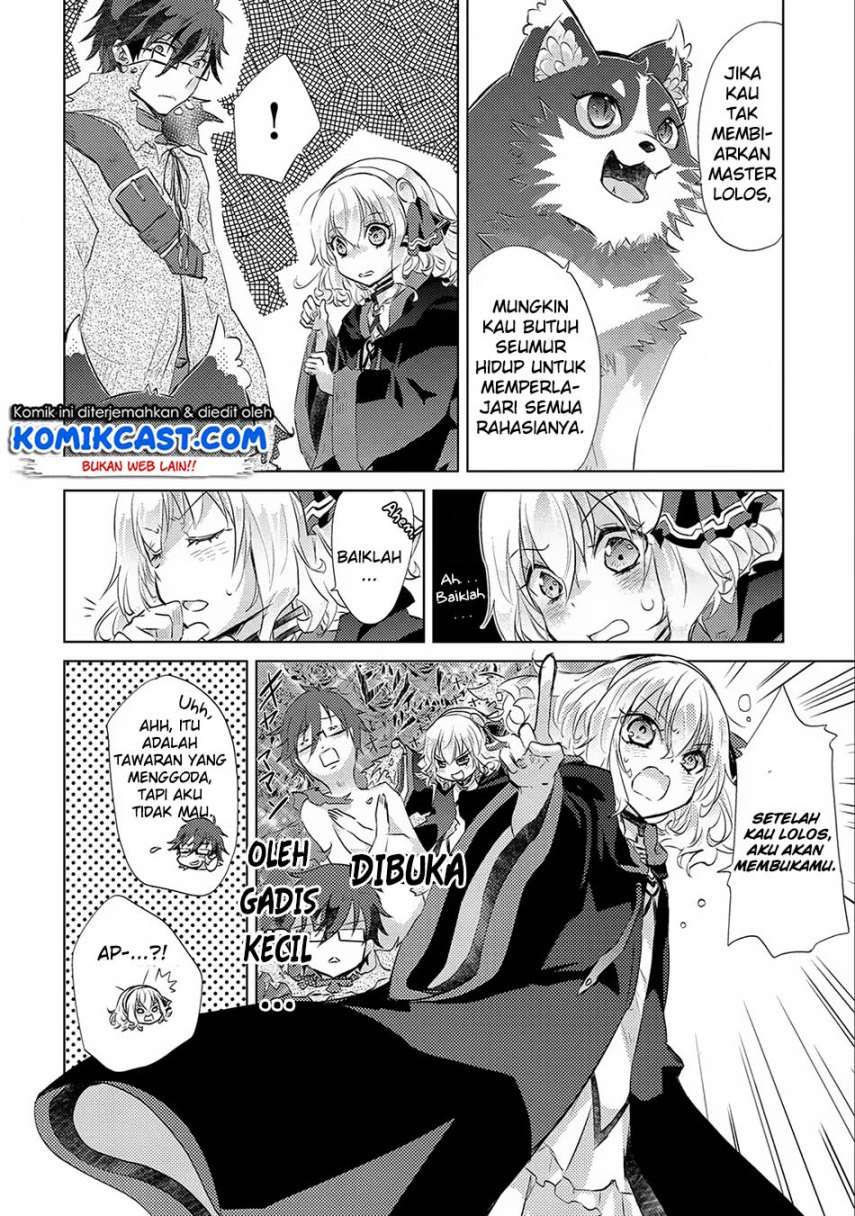 Yuukyuu no Gusha Asley no, Kenja no Susume Chapter 12 Gambar 27