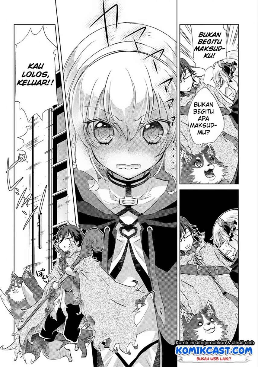 Yuukyuu no Gusha Asley no, Kenja no Susume Chapter 12 Gambar 28