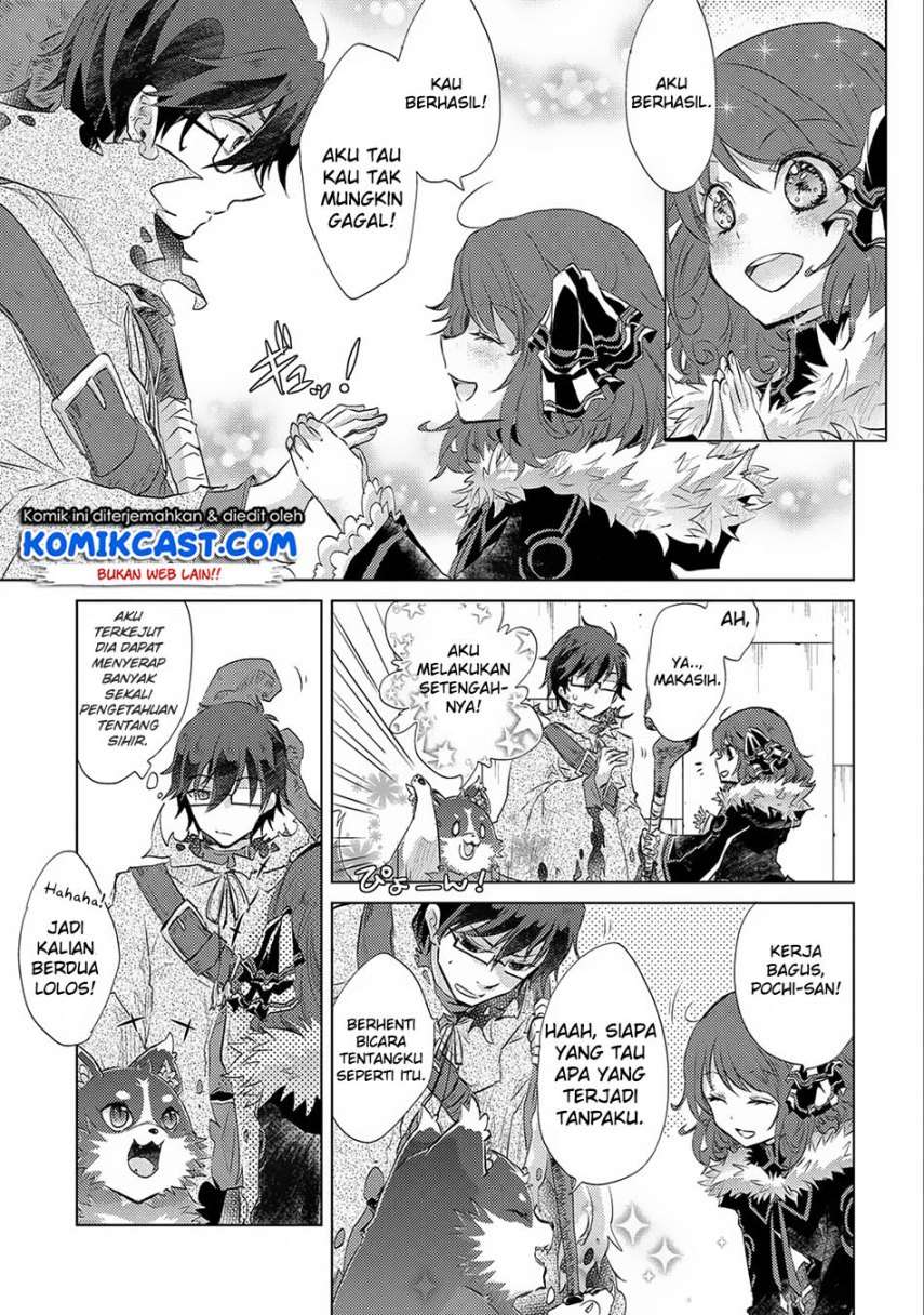 Yuukyuu no Gusha Asley no, Kenja no Susume Chapter 12 Gambar 30