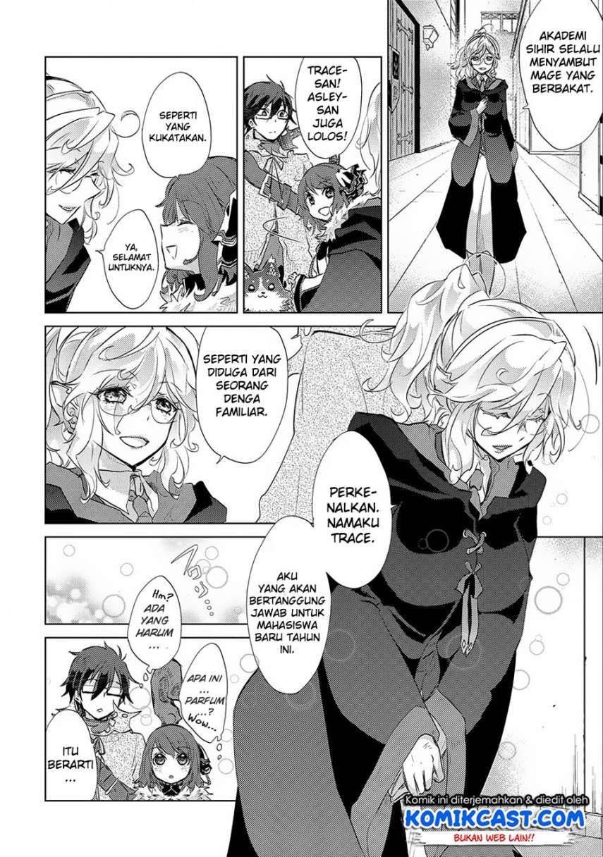 Yuukyuu no Gusha Asley no, Kenja no Susume Chapter 12 Gambar 31