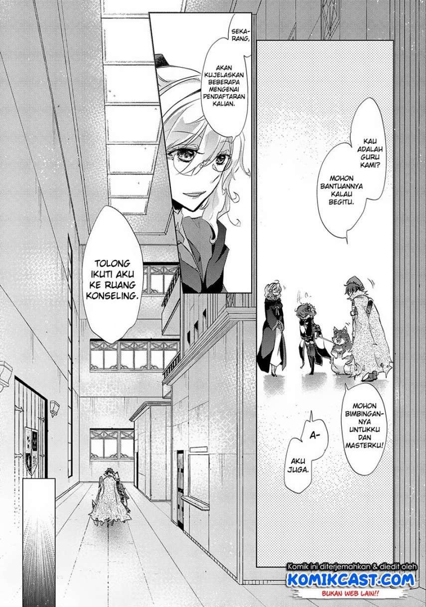 Yuukyuu no Gusha Asley no, Kenja no Susume Chapter 12 Gambar 32