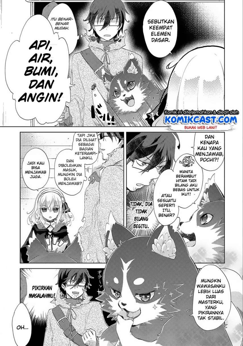 Yuukyuu no Gusha Asley no, Kenja no Susume Chapter 12 Gambar 4