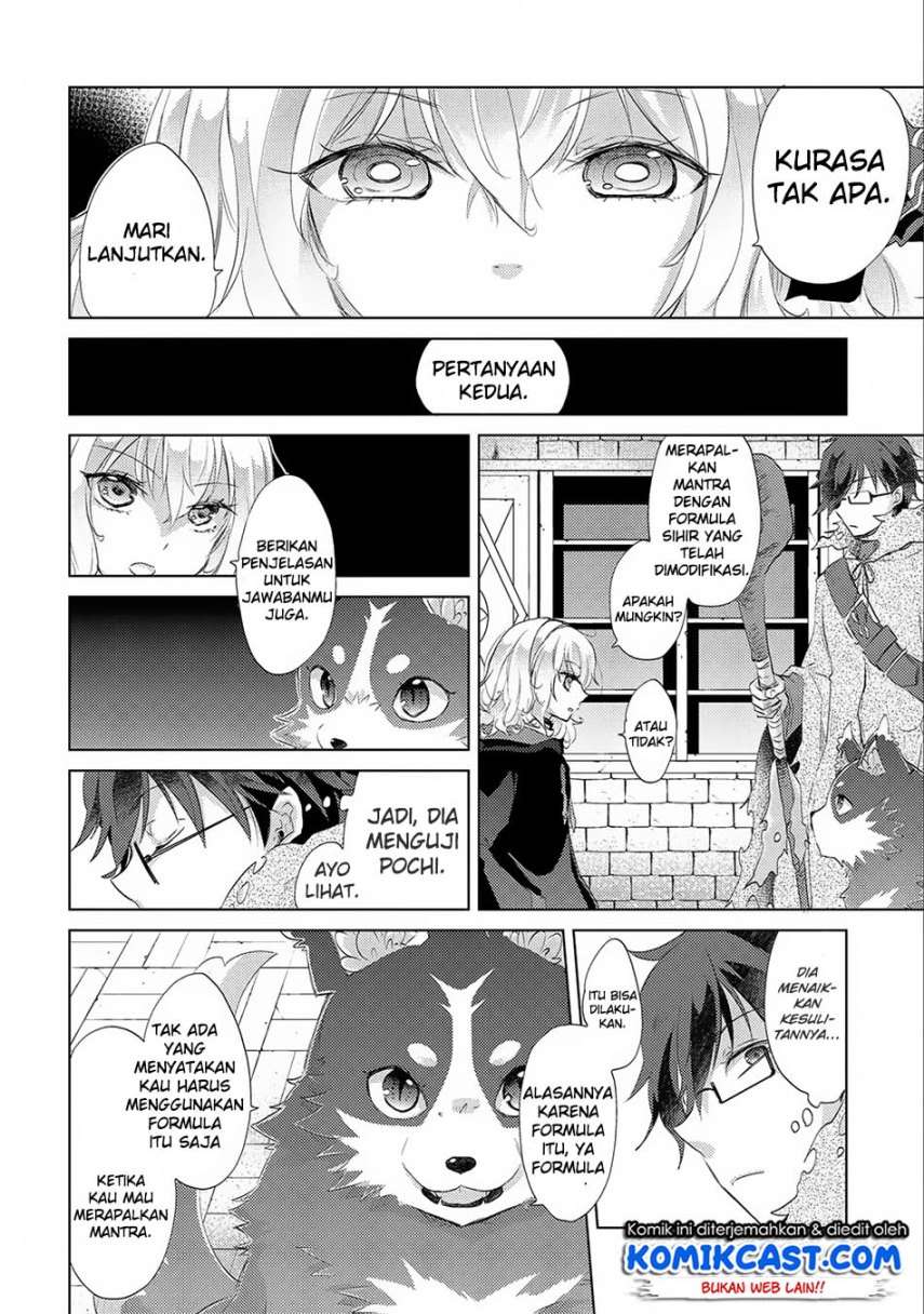 Yuukyuu no Gusha Asley no, Kenja no Susume Chapter 12 Gambar 5