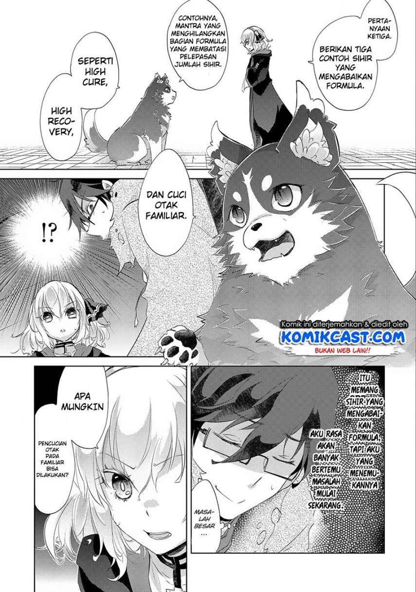 Yuukyuu no Gusha Asley no, Kenja no Susume Chapter 12 Gambar 6