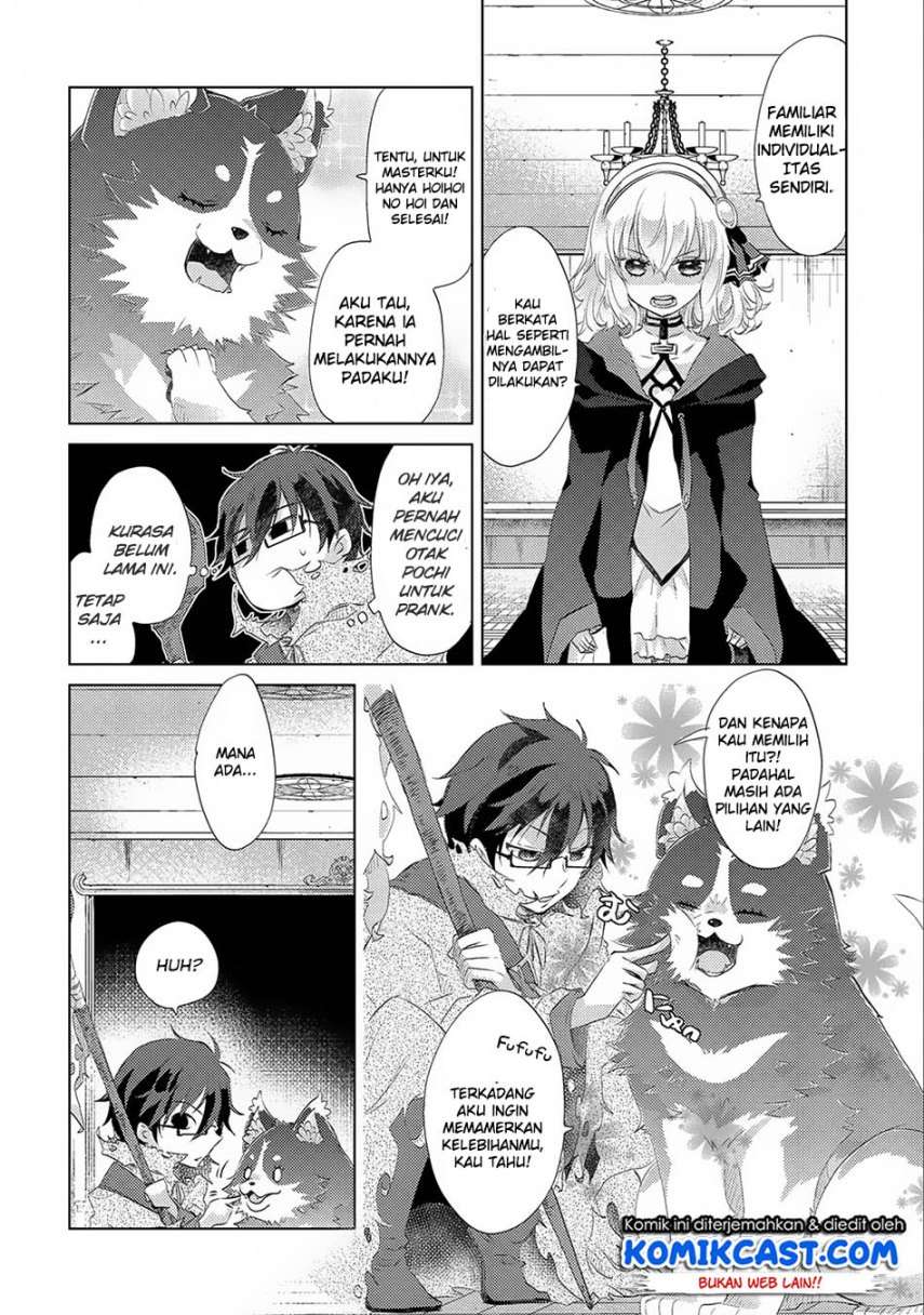 Yuukyuu no Gusha Asley no, Kenja no Susume Chapter 12 Gambar 7