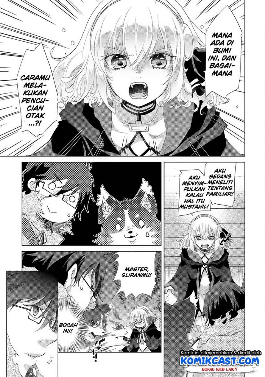 Yuukyuu no Gusha Asley no, Kenja no Susume Chapter 12 Gambar 8