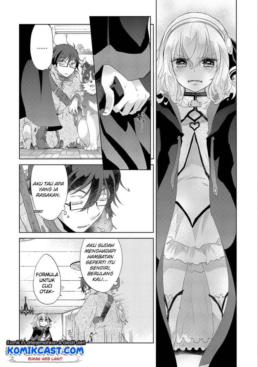 Yuukyuu no Gusha Asley no, Kenja no Susume Chapter 12 Gambar 9