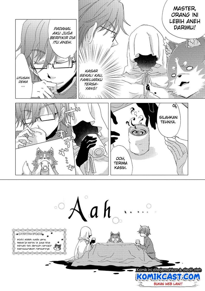 Yuukyuu no Gusha Asley no, Kenja no Susume Chapter 11 Gambar 10