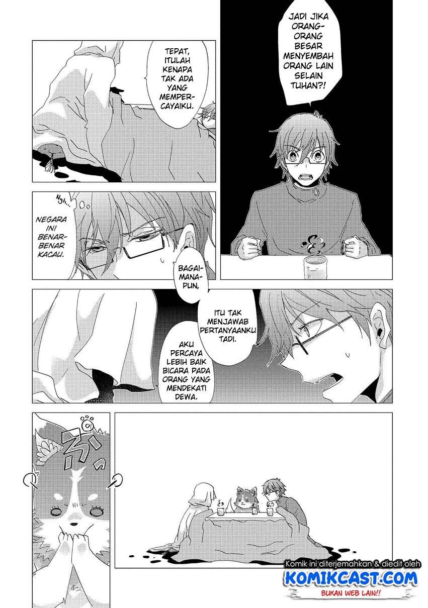 Yuukyuu no Gusha Asley no, Kenja no Susume Chapter 11 Gambar 15