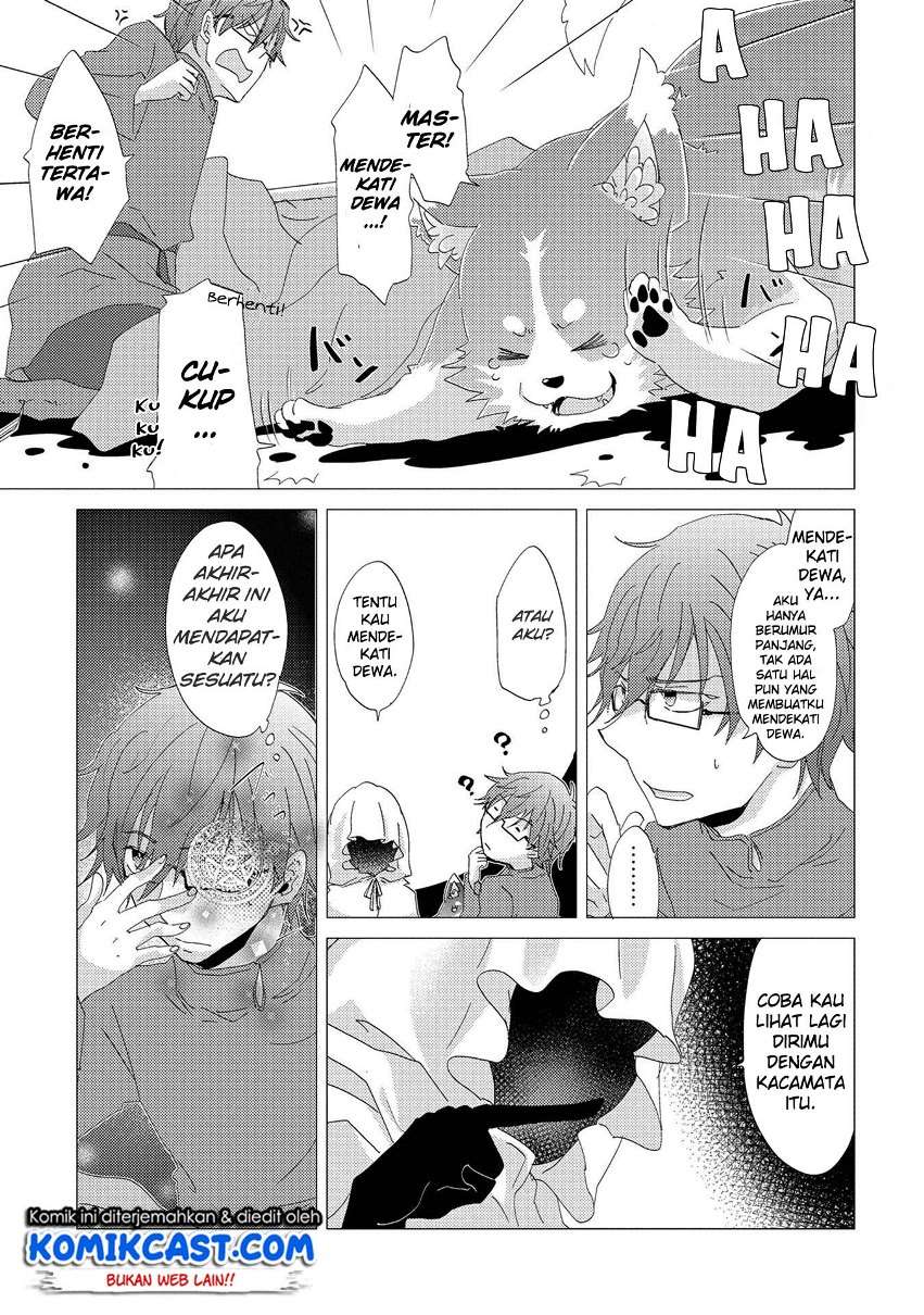 Yuukyuu no Gusha Asley no, Kenja no Susume Chapter 11 Gambar 16