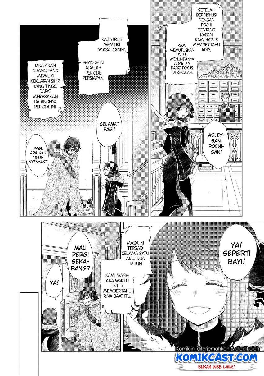 Yuukyuu no Gusha Asley no, Kenja no Susume Chapter 11 Gambar 21