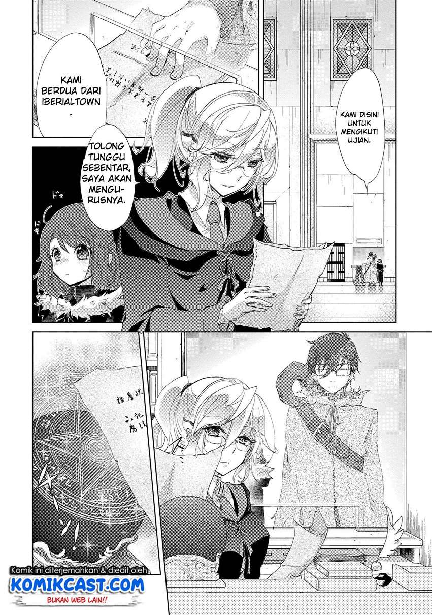 Yuukyuu no Gusha Asley no, Kenja no Susume Chapter 11 Gambar 23
