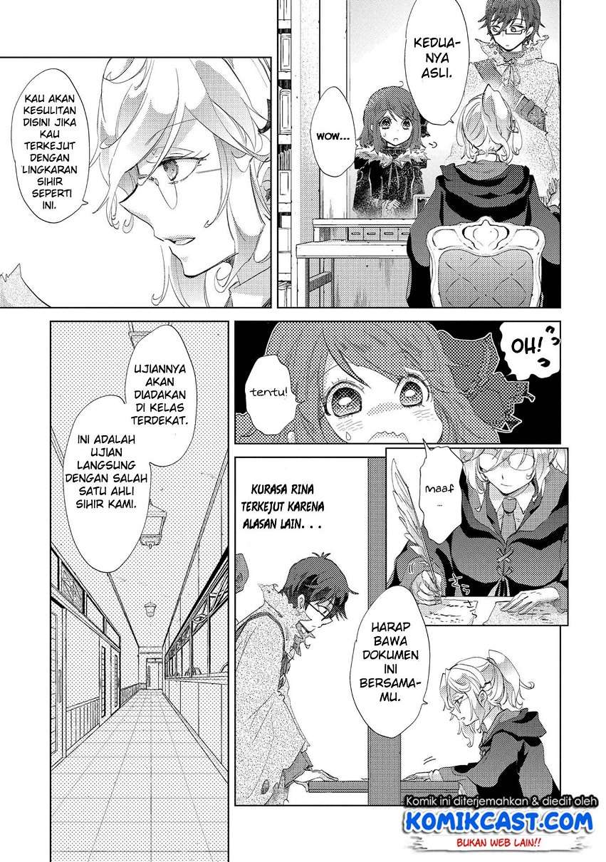 Yuukyuu no Gusha Asley no, Kenja no Susume Chapter 11 Gambar 24