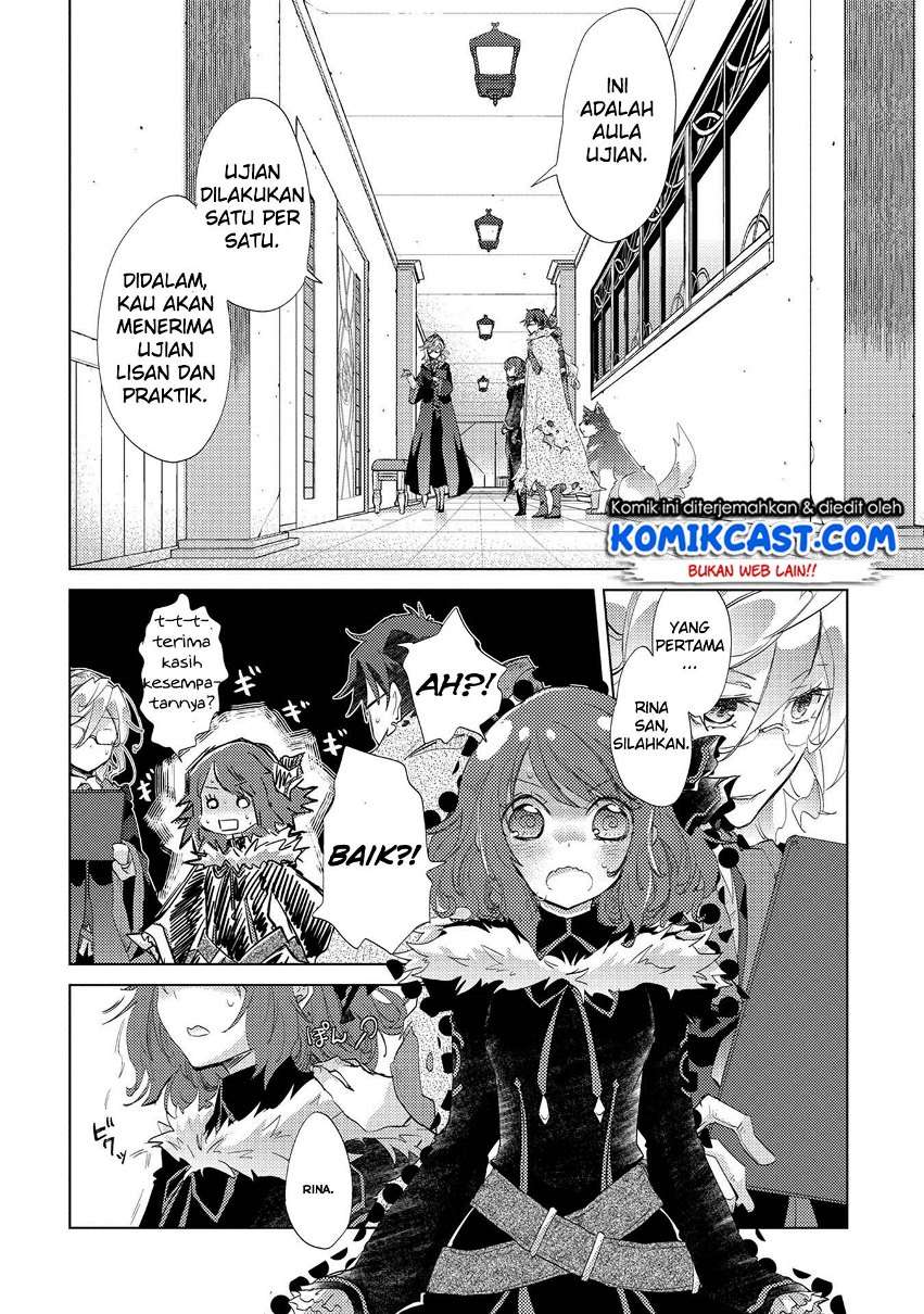 Yuukyuu no Gusha Asley no, Kenja no Susume Chapter 11 Gambar 27