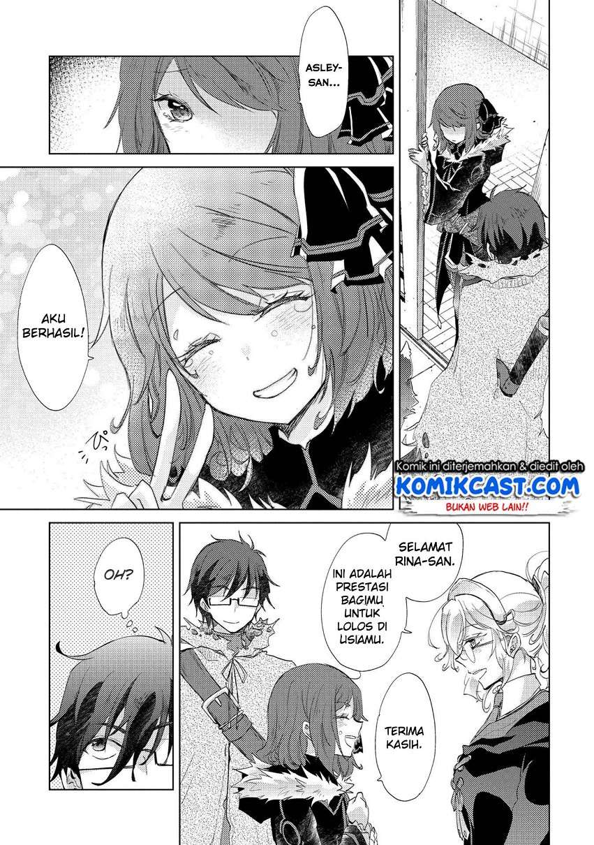 Yuukyuu no Gusha Asley no, Kenja no Susume Chapter 11 Gambar 31