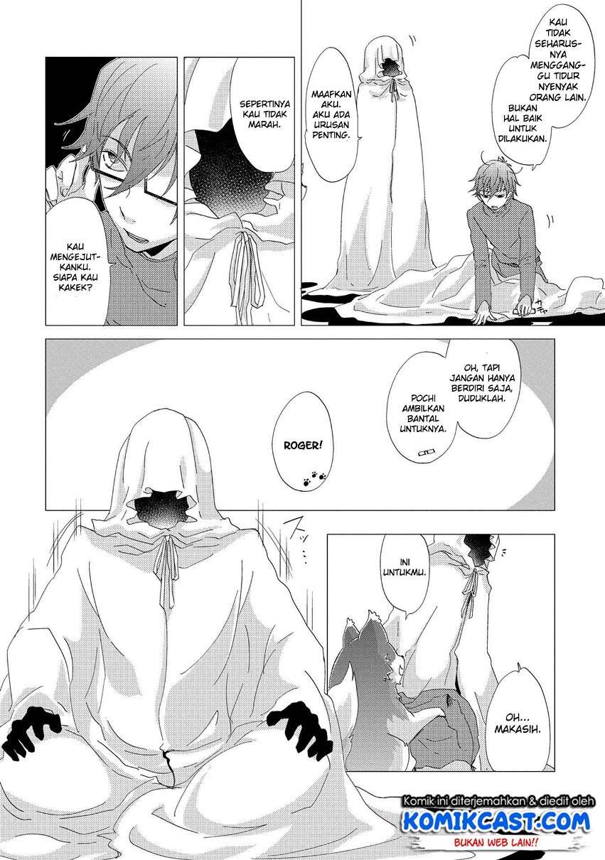 Yuukyuu no Gusha Asley no, Kenja no Susume Chapter 11 Gambar 7