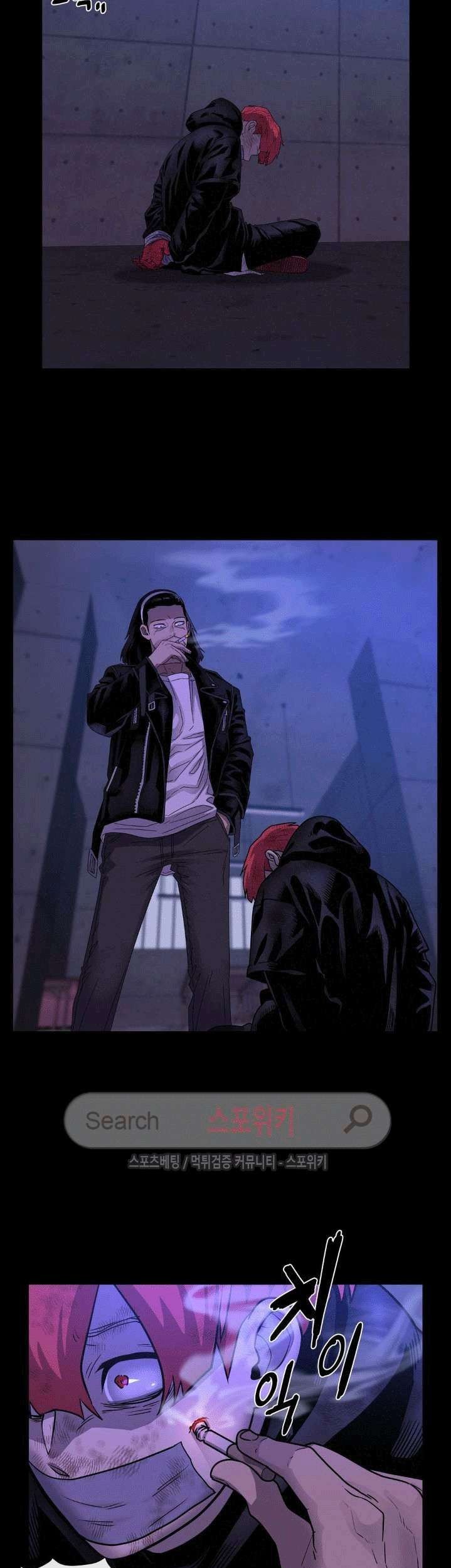 The Devil Boy Chapter 43 Gambar 10
