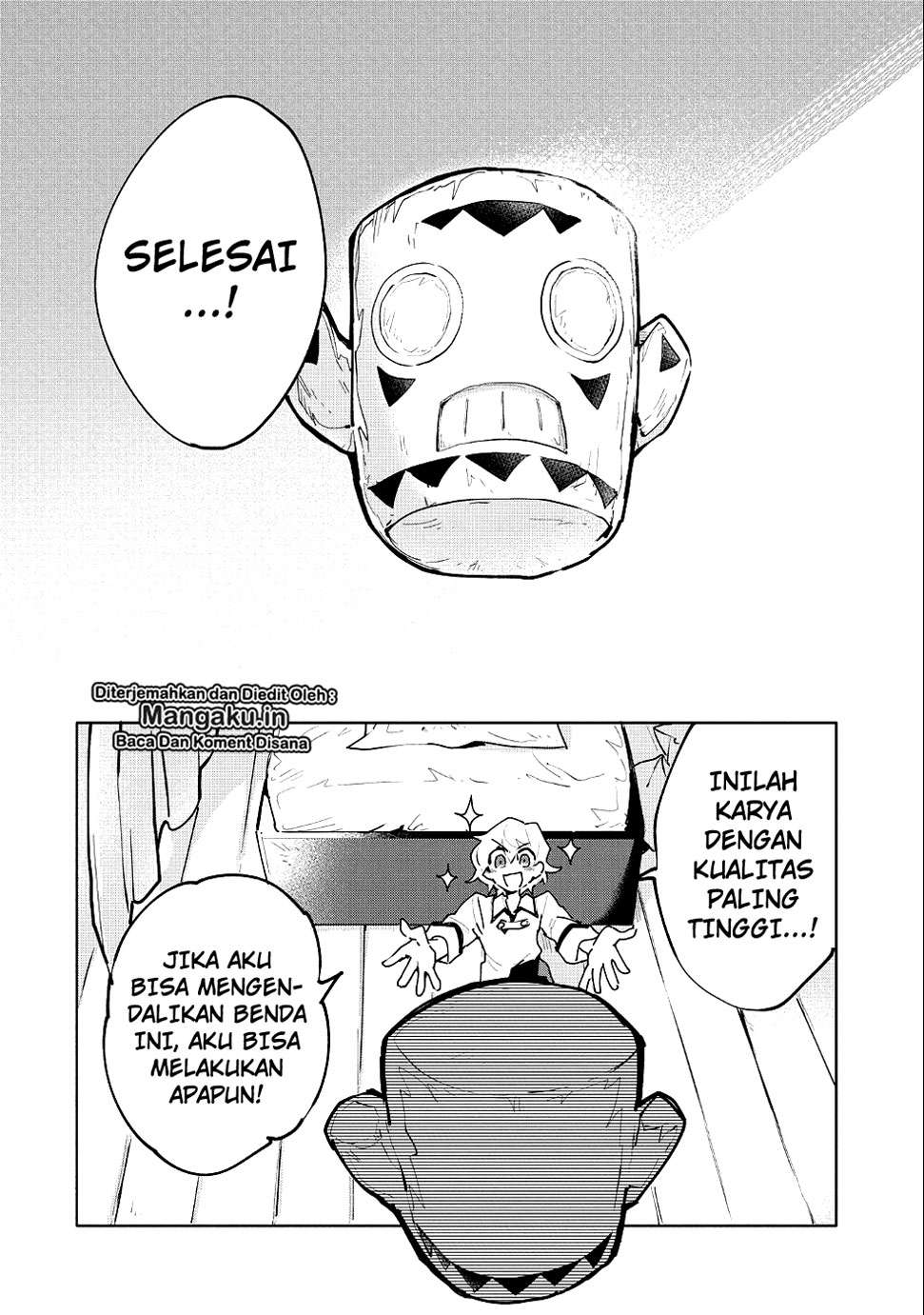 Saikyou Juzoku Tensei: Majutsu Otaku no Utopia Chapter 07.5 Gambar 12