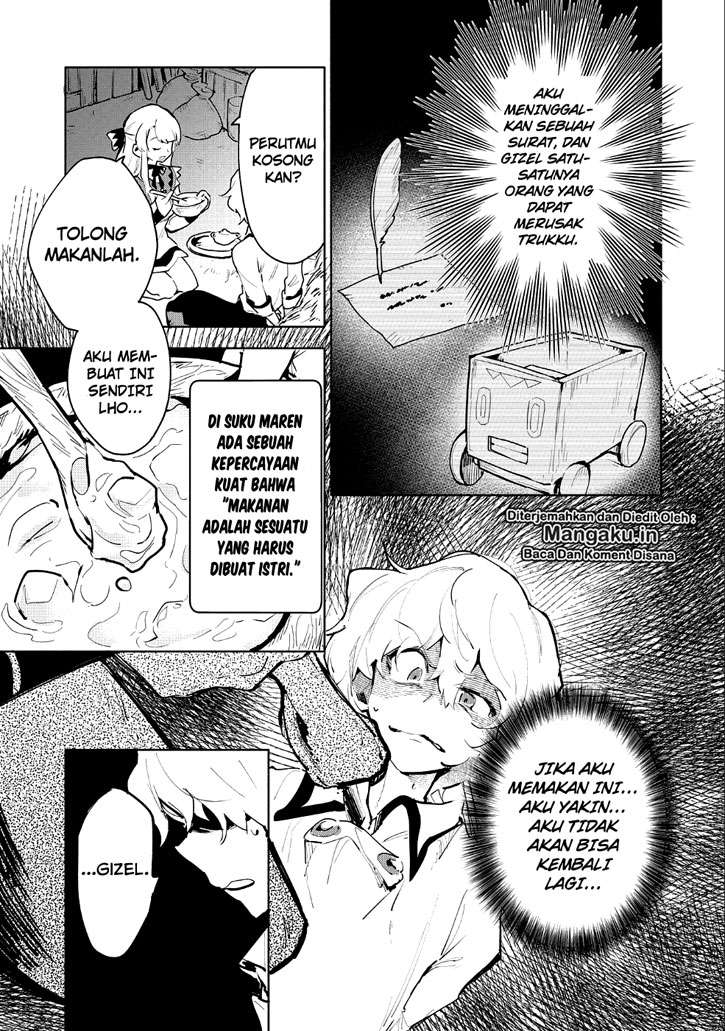 Saikyou Juzoku Tensei: Majutsu Otaku no Utopia Chapter 07.5 Gambar 17