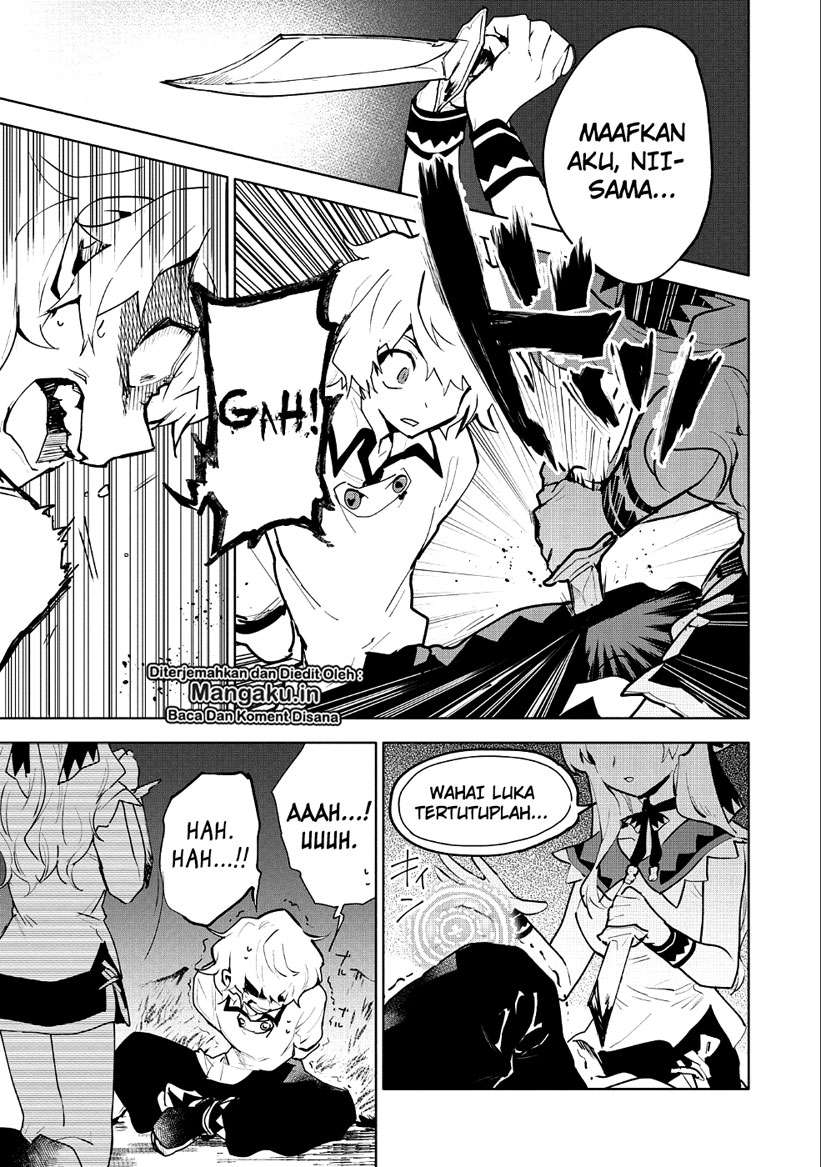 Saikyou Juzoku Tensei: Majutsu Otaku no Utopia Chapter 07.5 Gambar 21