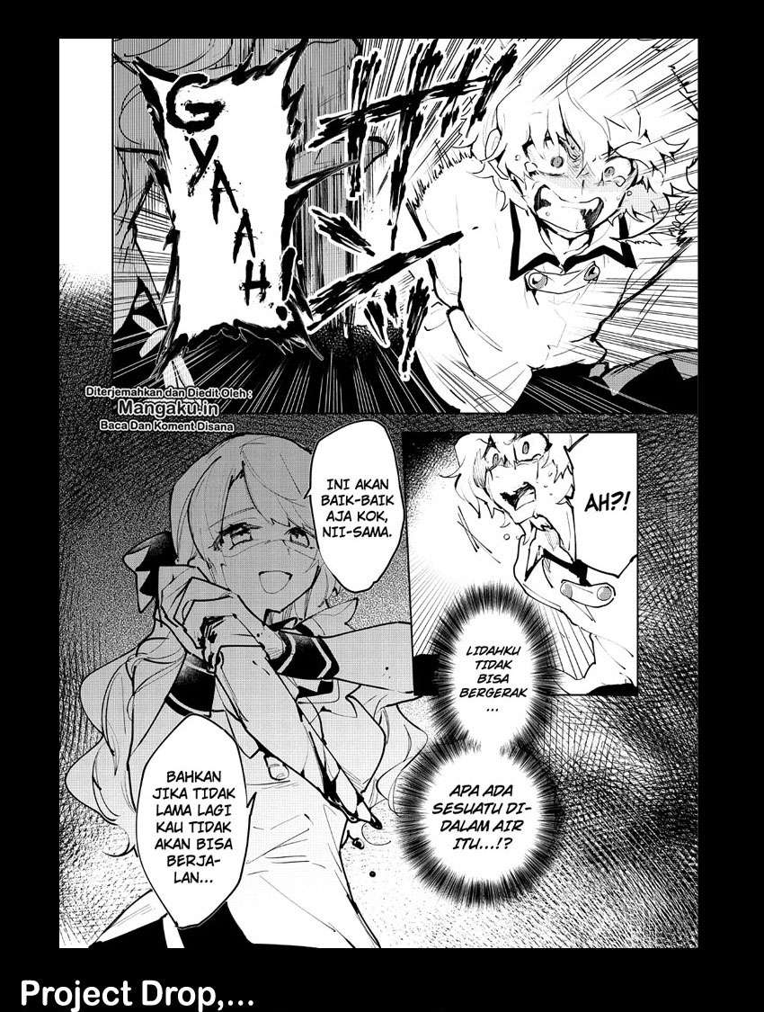 Saikyou Juzoku Tensei: Majutsu Otaku no Utopia Chapter 07.5 Gambar 22