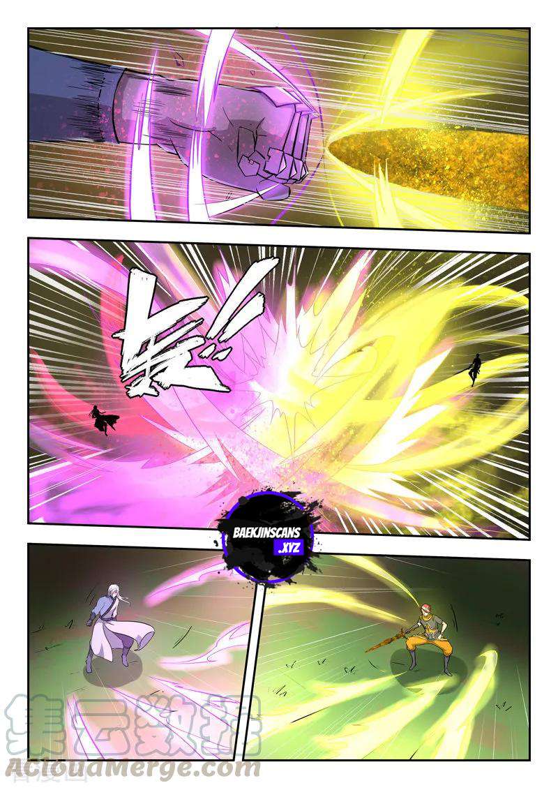 Baca Manhua Martial Master Chapter 332 Gambar 2