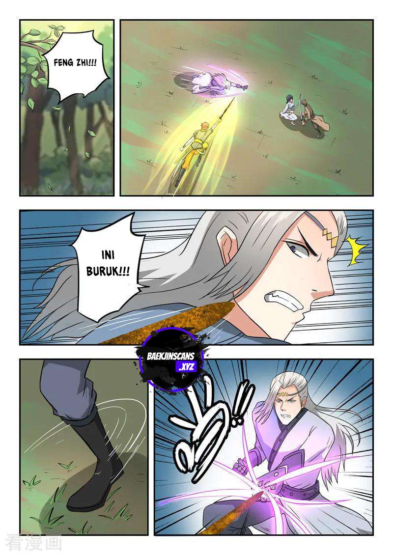 Martial Master Chapter 332 Gambar 7