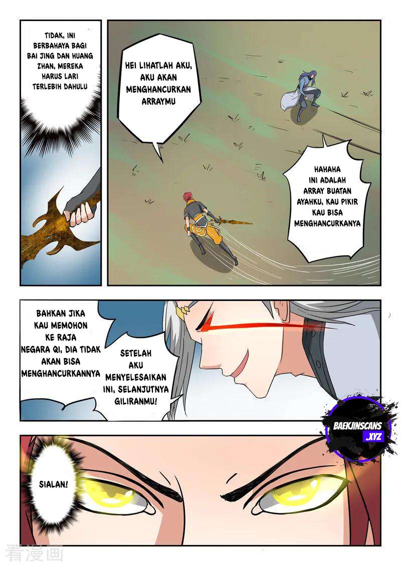 Martial Master Chapter 332 Gambar 9