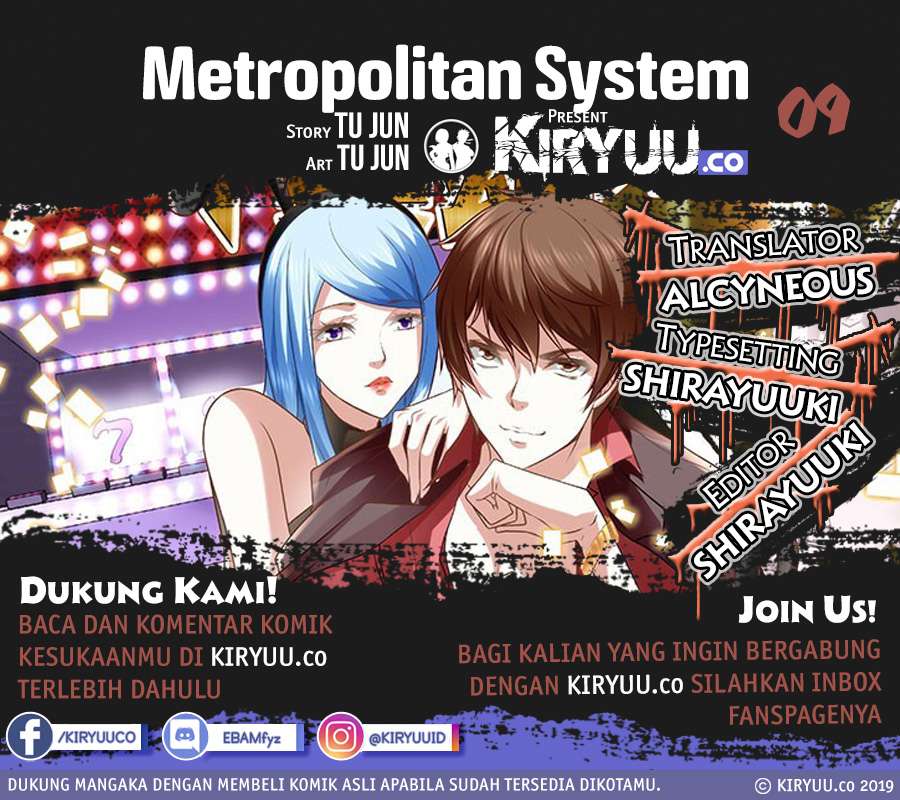 Baca Manhua Metropolitan System Chapter 09 Gambar 2