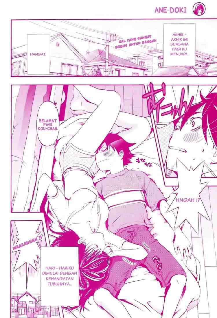 Baca Manga Ane Doki Chapter 02 Gambar 2
