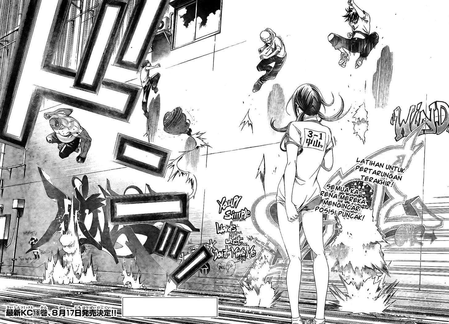 Air Gear Chapter 170 Gambar 5