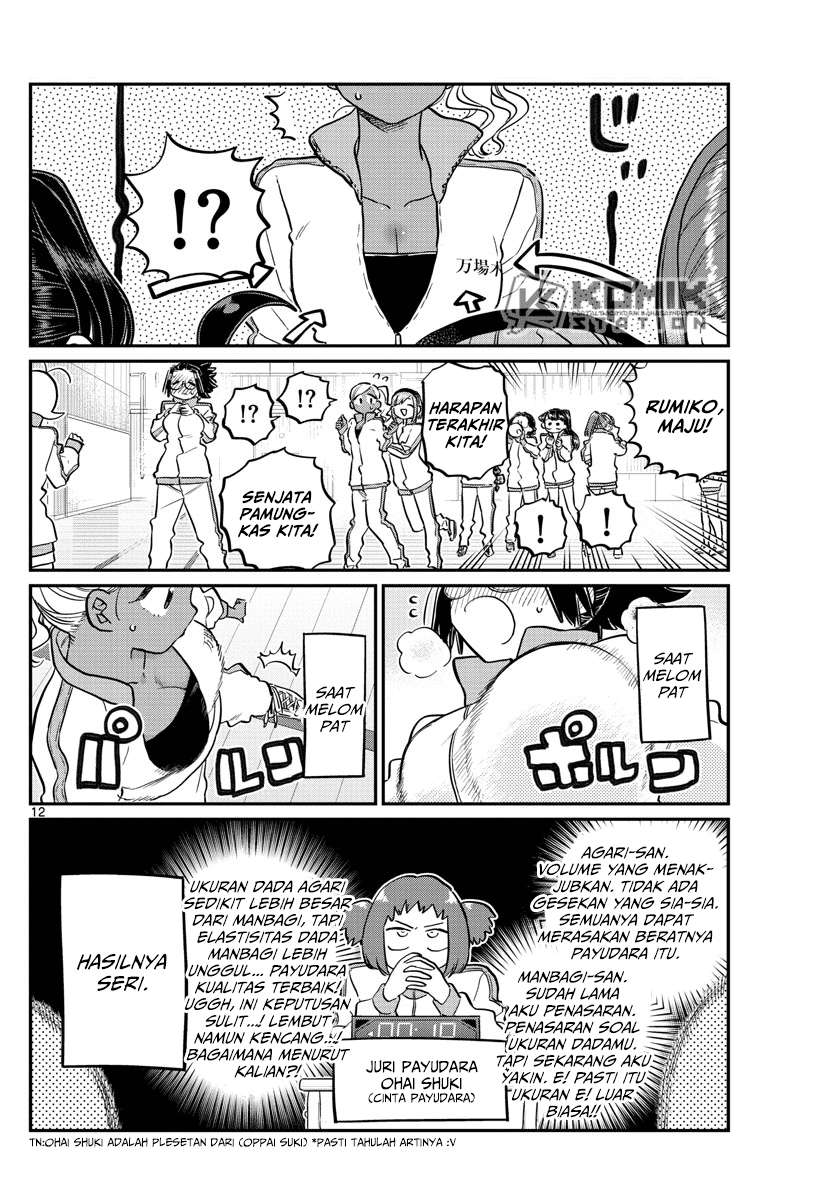 Komi-san wa Komyushou Desu Chapter 137 Gambar 14
