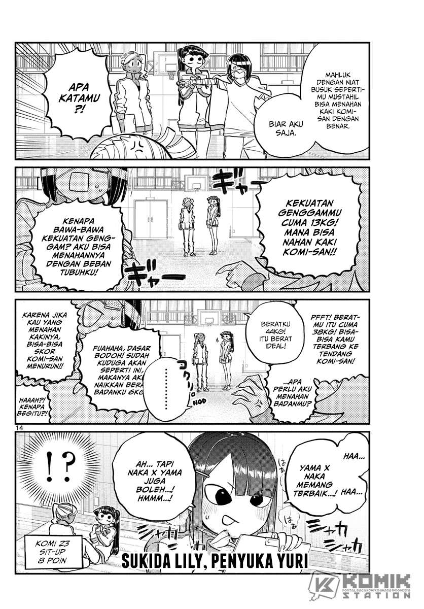Komi-san wa Komyushou Desu Chapter 137 Gambar 16