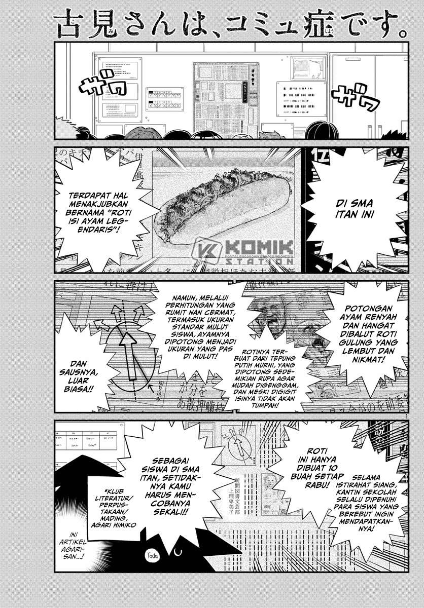 Baca Manga Komi-san wa Komyushou Desu Chapter 137 Gambar 2