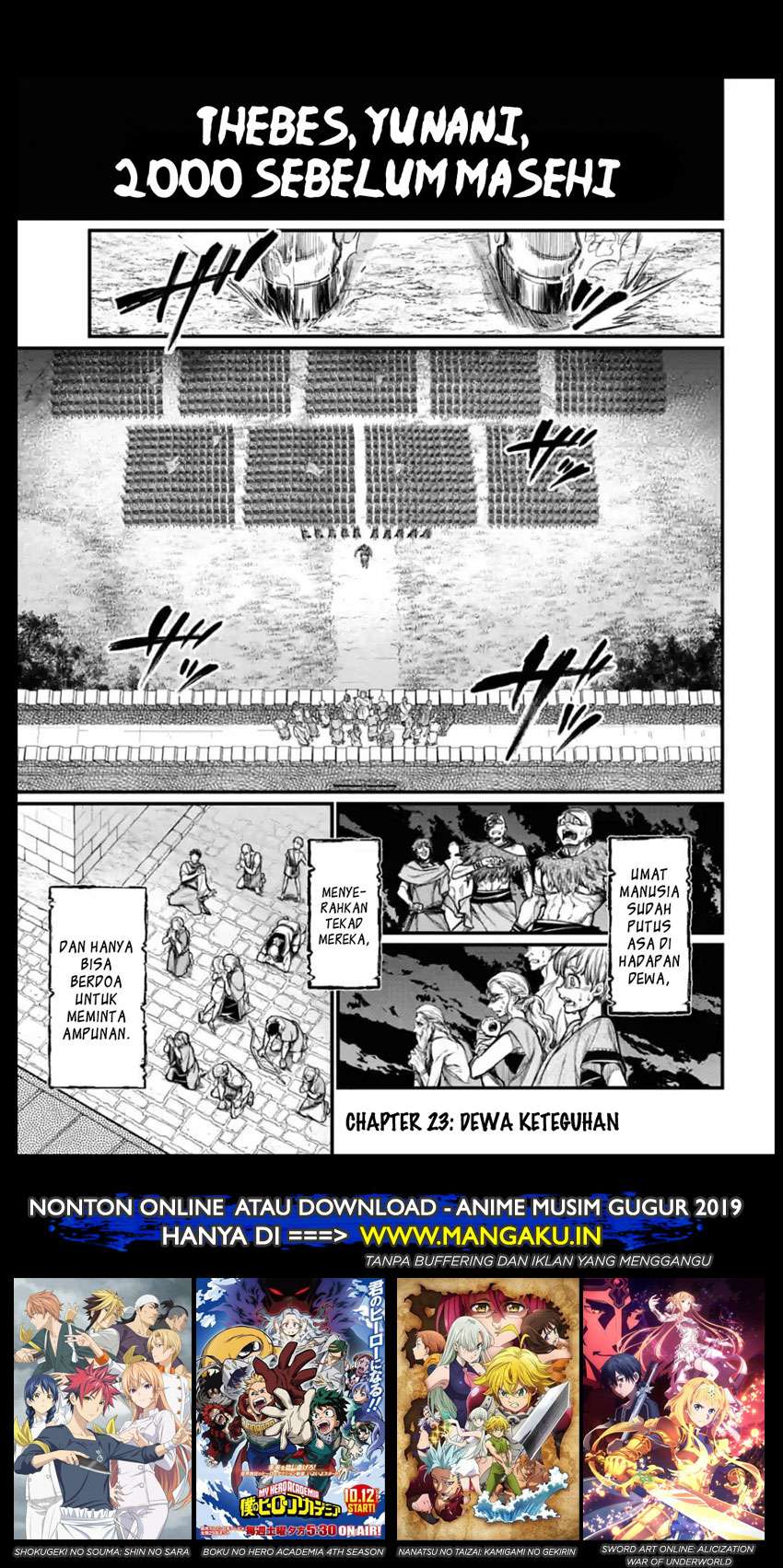 Baca Manga Shuumatsu no Valkyrie Chapter 23 Gambar 2