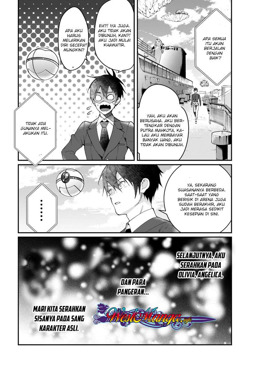 Otome Game Sekai wa Mob ni Kibishii Sekai Desu Chapter 12.2 Gambar 10