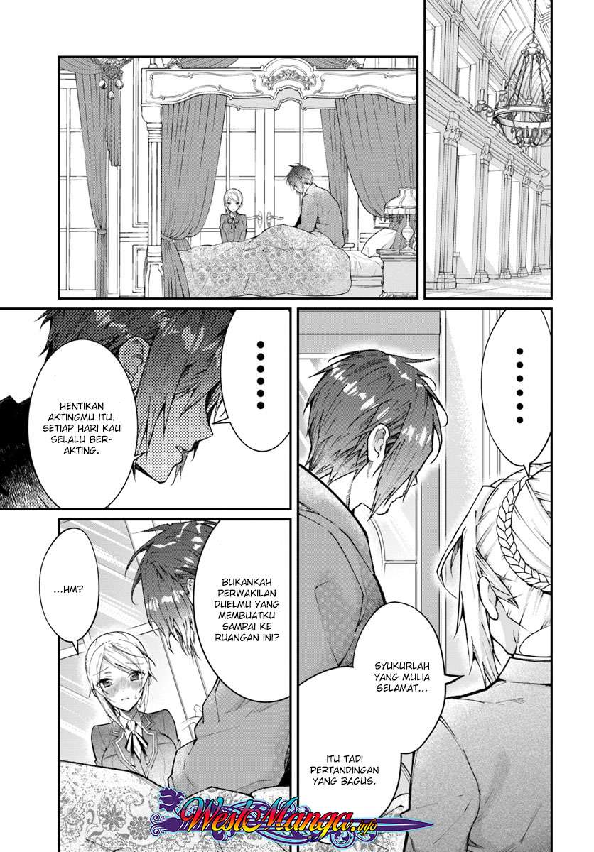 Otome Game Sekai wa Mob ni Kibishii Sekai Desu Chapter 12.1 Gambar 9