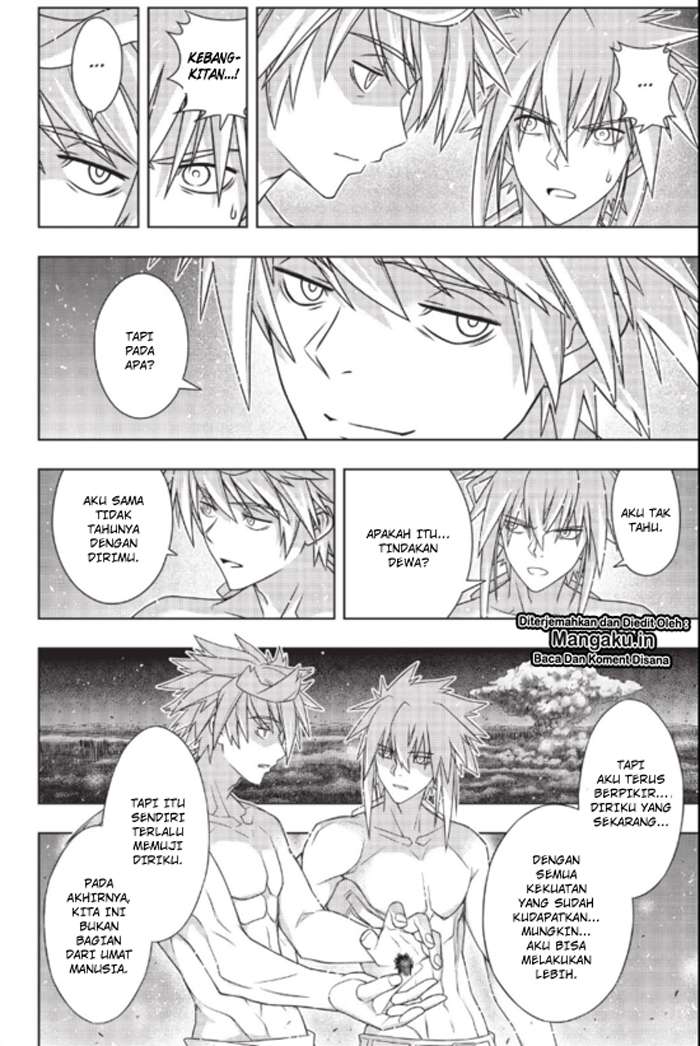 UQ Holder! Chapter 163 Gambar 14