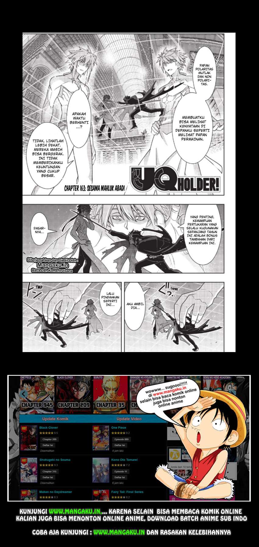 Baca Manga UQ Holder! Chapter 163 Gambar 2