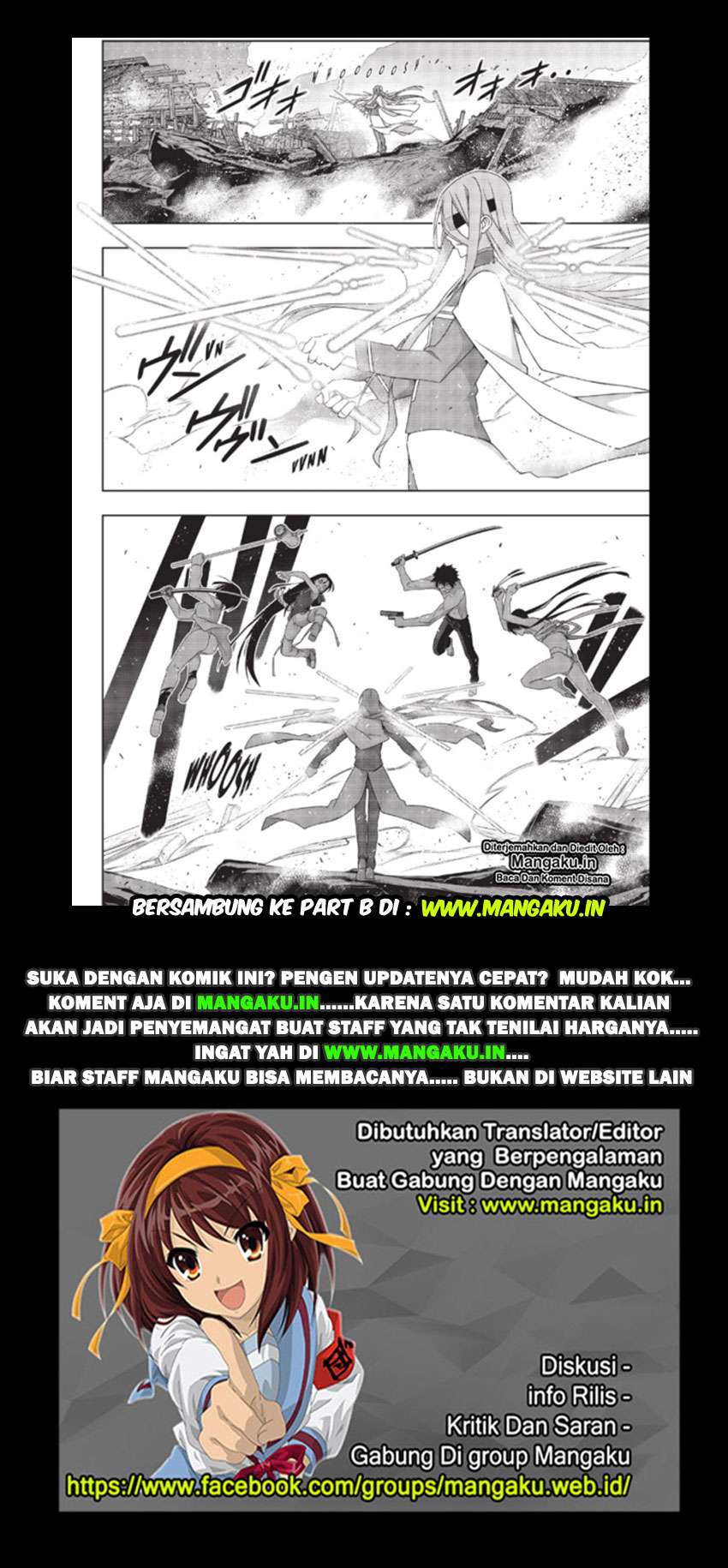 UQ Holder! Chapter 163 Gambar 22